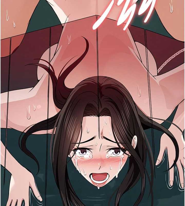 尸变家园:以身相许第34話-變成巨物專用的飛機杯了