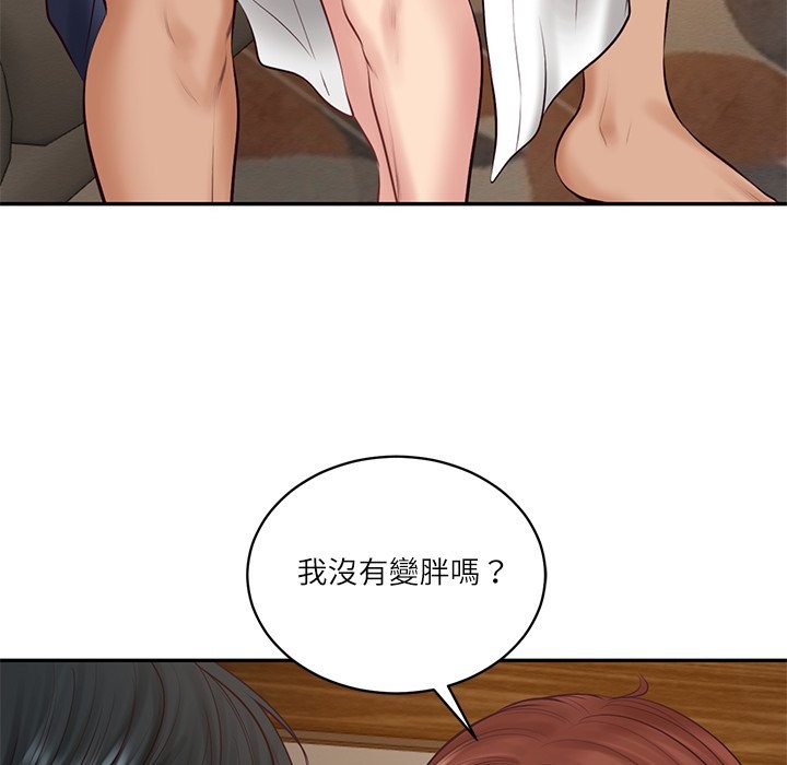 财阀家的女婿第70話