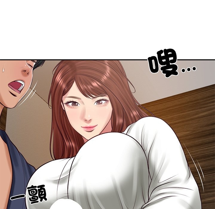 财阀家的女婿第70話