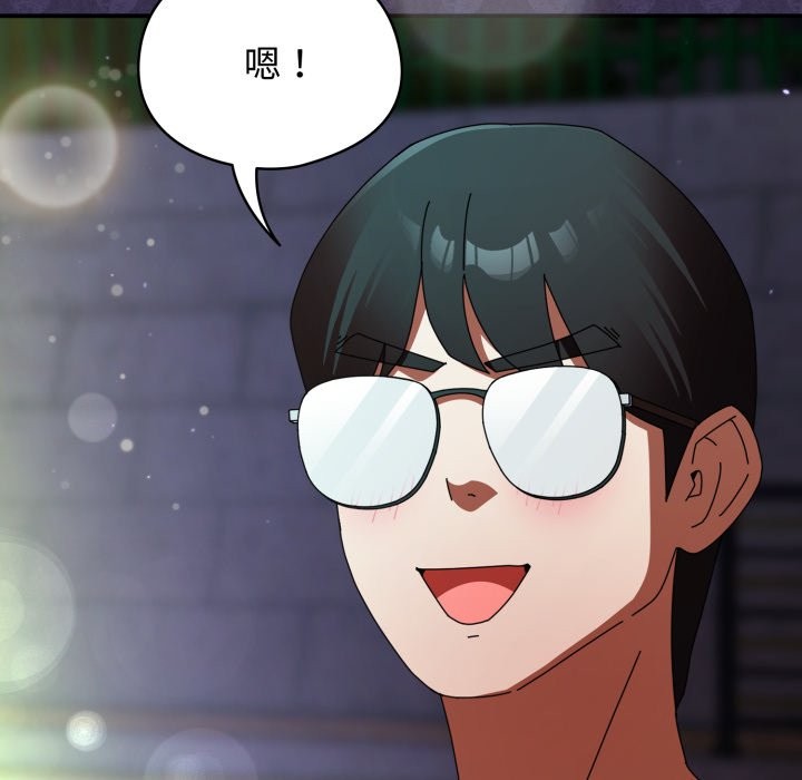 硬也要拍完第30話