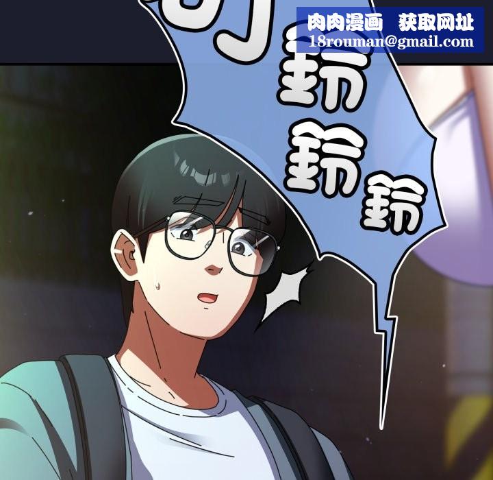 硬也要拍完第30話