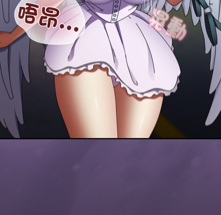 硬也要拍完第30話