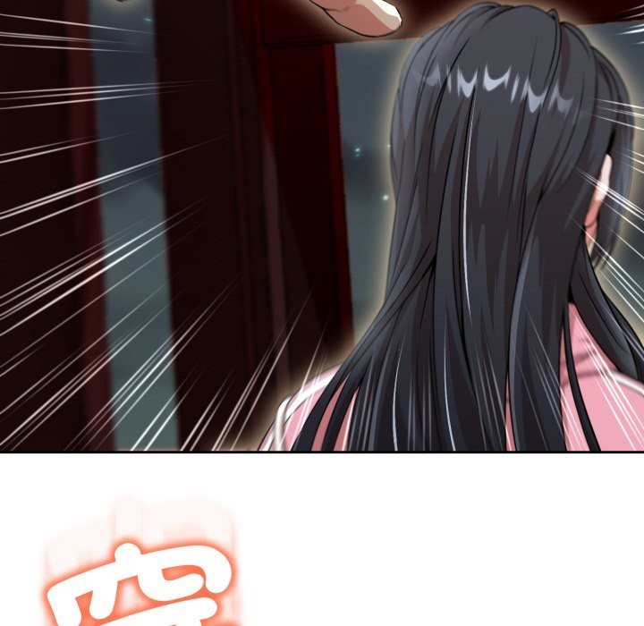 黑帮千金养成记第16話