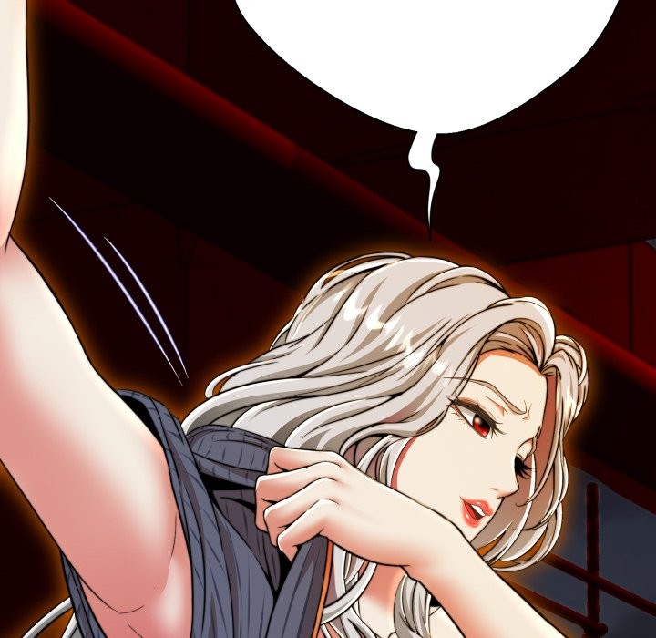 黑帮千金养成记第16話