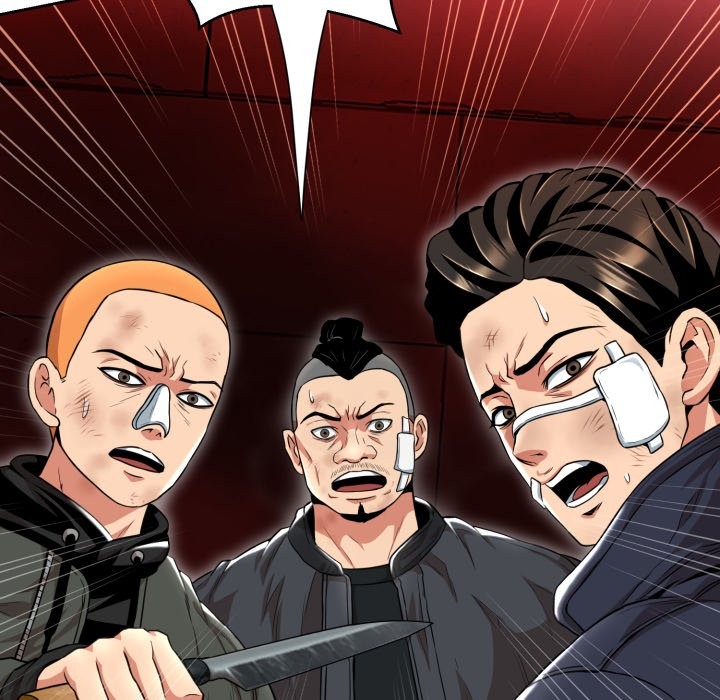 黑帮千金养成记第16話