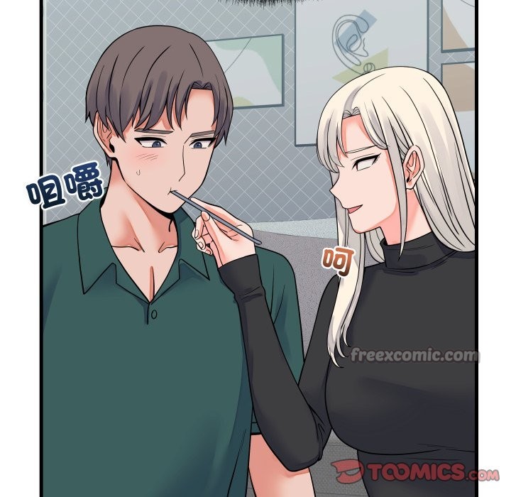 少爷的替身第42話