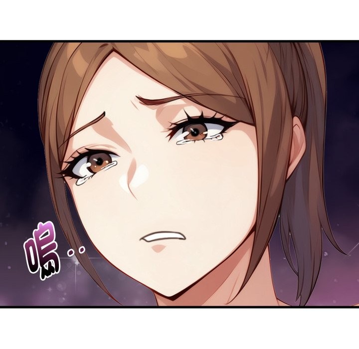 亲切的熟女邻居第15話