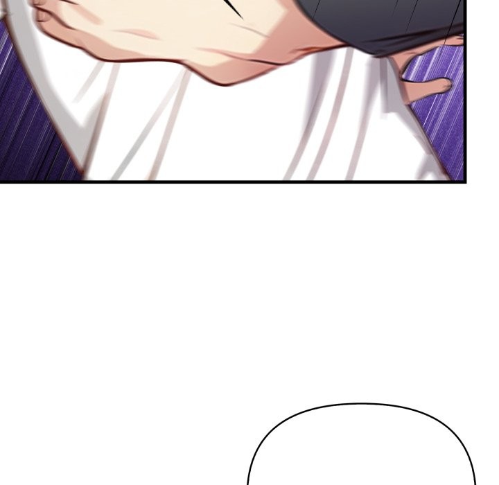 亲切的熟女邻居第15話