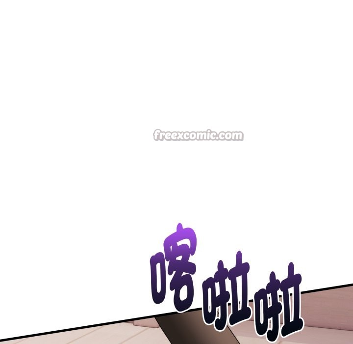 亲切的熟女邻居第15話