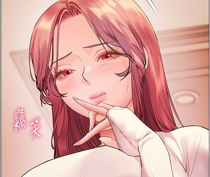 老师的亲密指导第89話-還我人生(褲襠)自由計畫