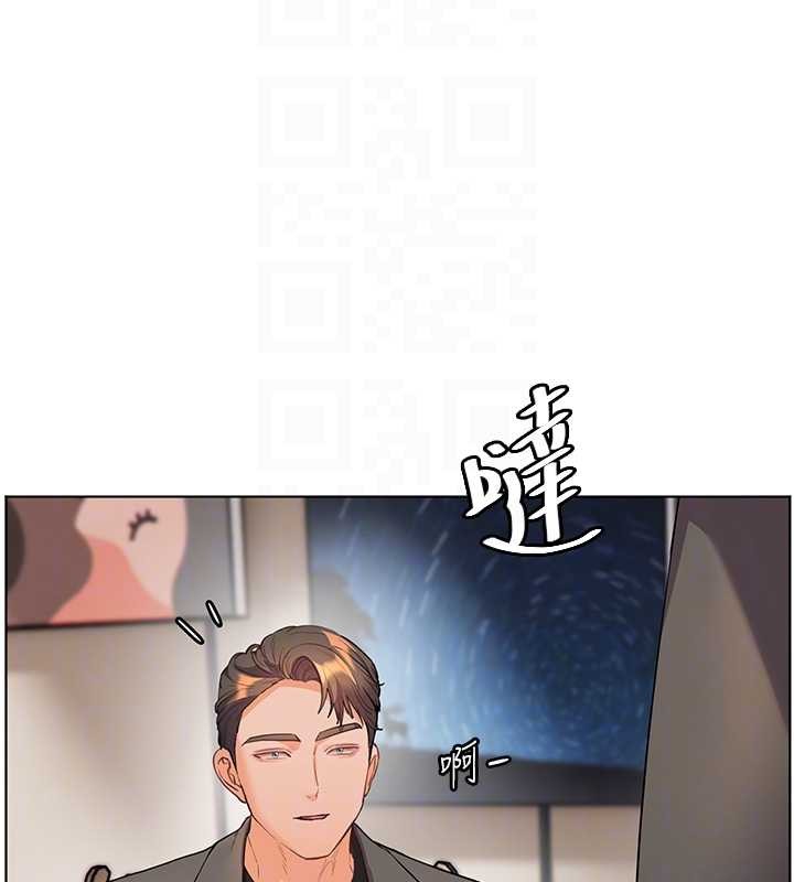 老师的亲密指导第89話-還我人生(褲襠)自由計畫