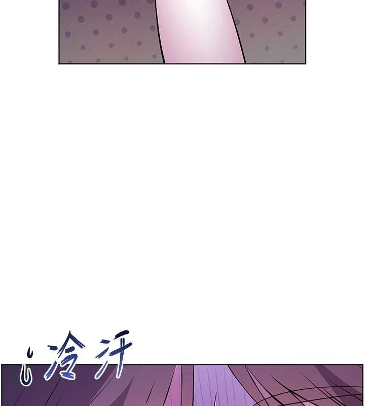 老师的亲密指导第89話-還我人生(褲襠)自由計畫