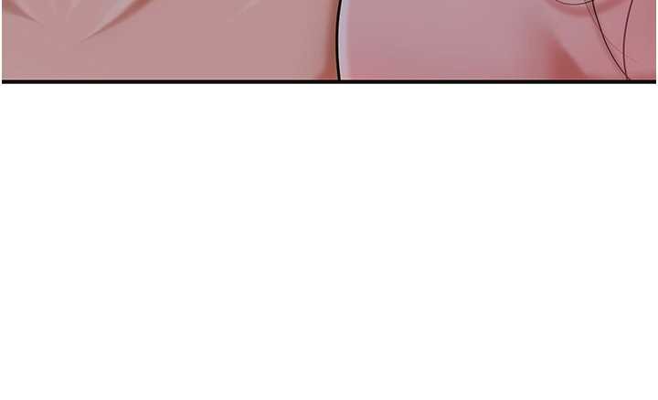 花容濕色:取花點第93話-在美夢醒來之後