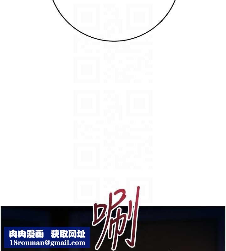 花容湿色:取花点第93話-在美夢醒來之後