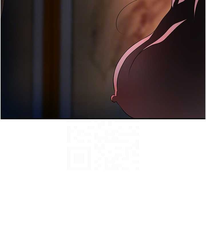 花容湿色:取花点第93話-在美夢醒來之後