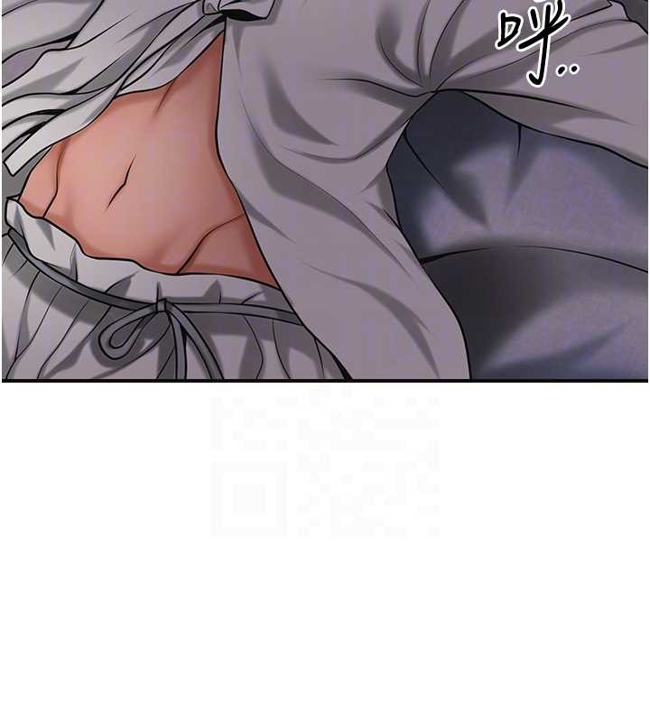 花容濕色:取花點第93話-在美夢醒來之後