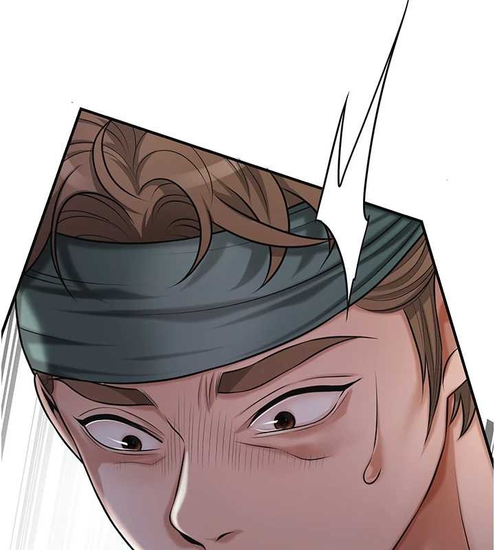 花容濕色:取花點第93話-在美夢醒來之後