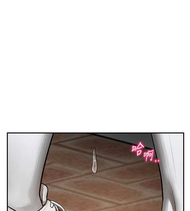 私密視角第69話-深夜安慰教授