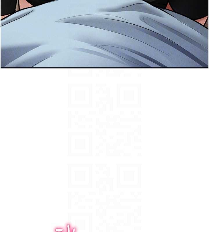 私密視角第69話-深夜安慰教授