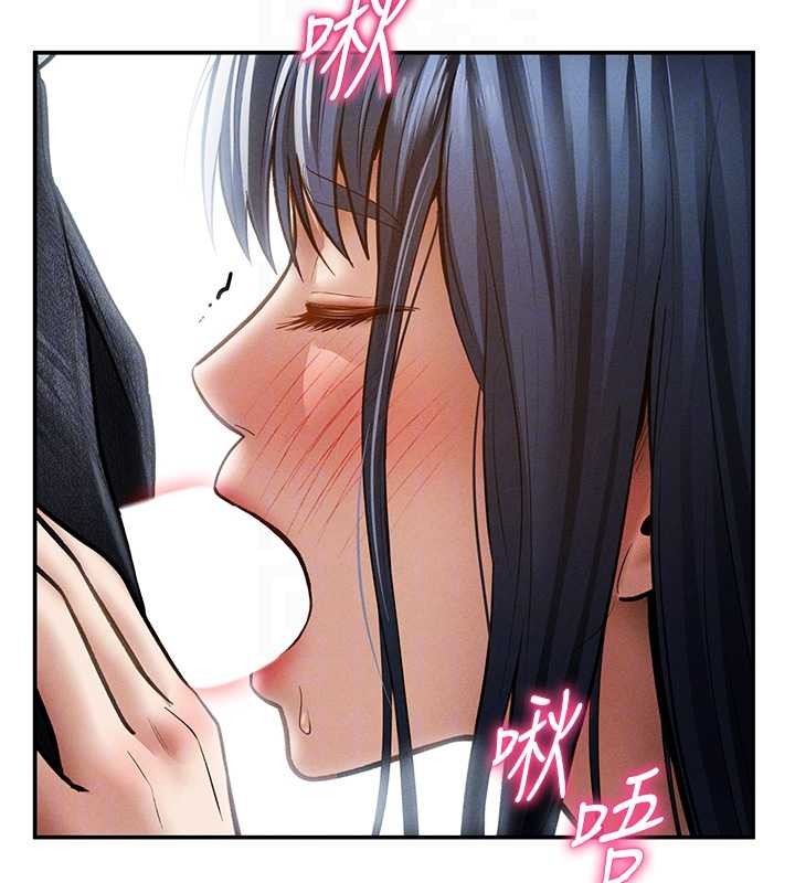 私密視角第69話-深夜安慰教授