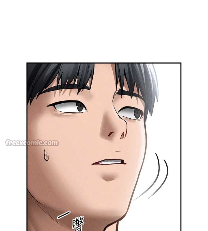 私密視角第69話-深夜安慰教授