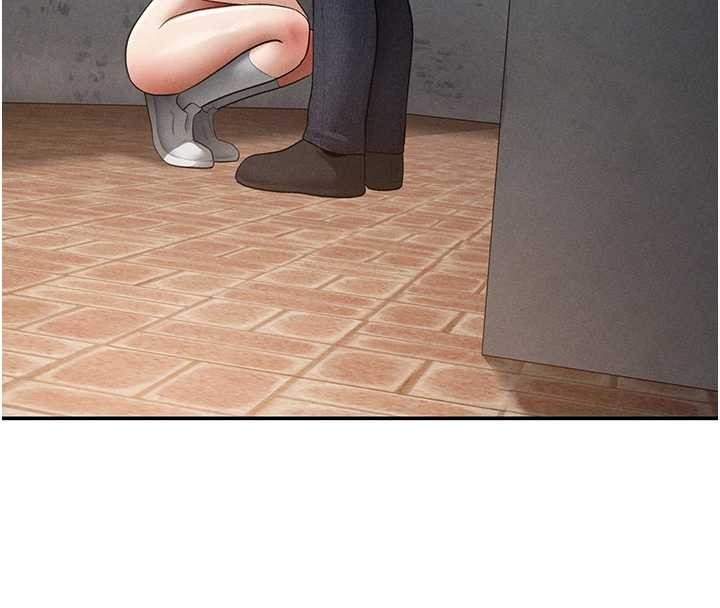 私密視角第69話-深夜安慰教授