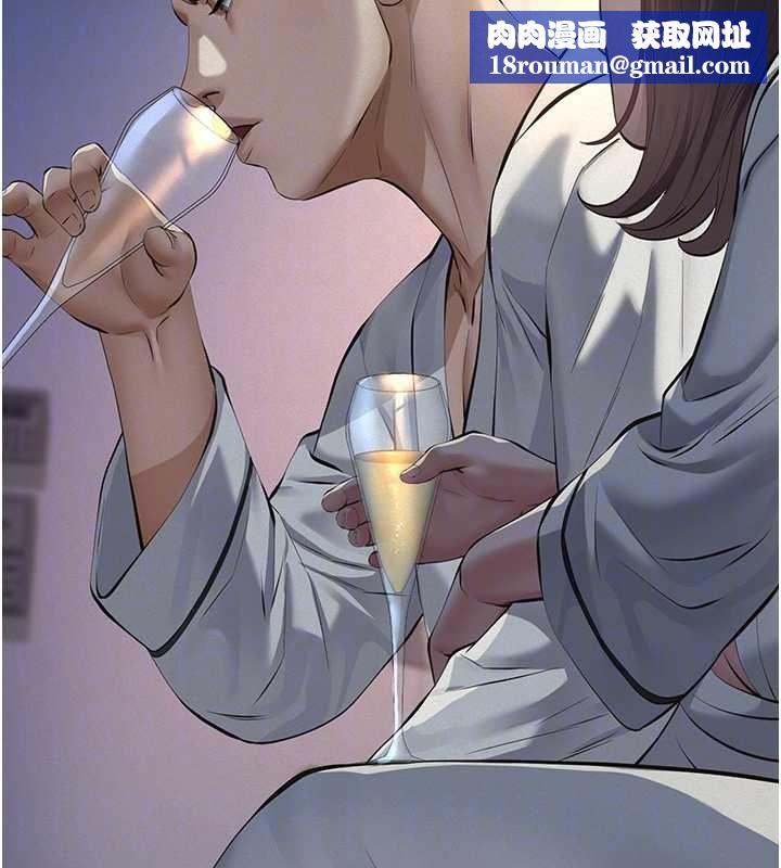 義父第8話-力求表現的小女友