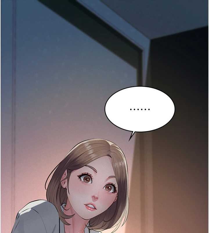 義父第8話-力求表現的小女友