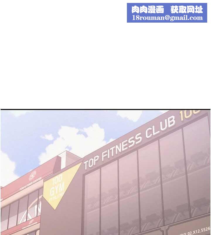 校园成人礼第27話-趁機戳濕學姐小穴