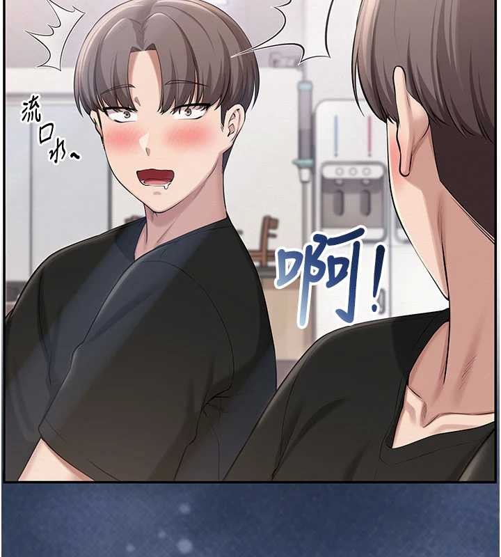 校園成人禮第27話-趁機戳濕學姐小穴