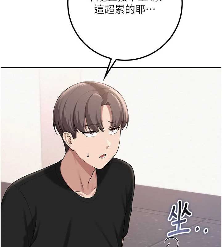 校園成人禮第27話-趁機戳濕學姐小穴