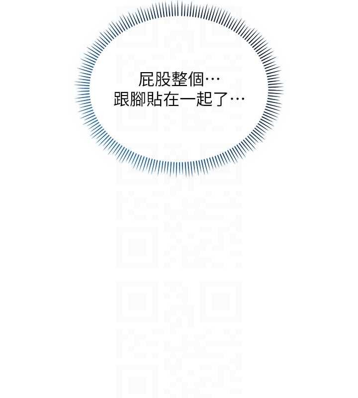 校园成人礼第27話-趁機戳濕學姐小穴