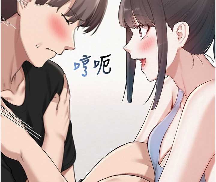 校園成人禮第27話-趁機戳濕學姐小穴