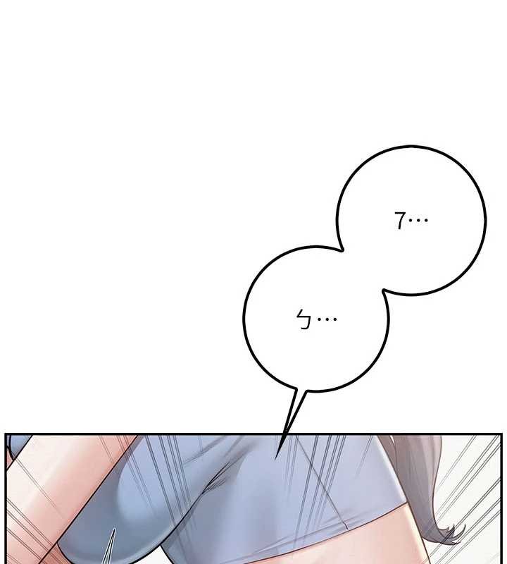 校園成人禮第27話-趁機戳濕學姐小穴