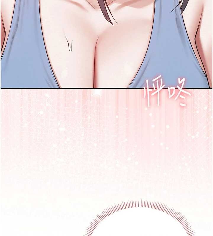 校園成人禮第27話-趁機戳濕學姐小穴