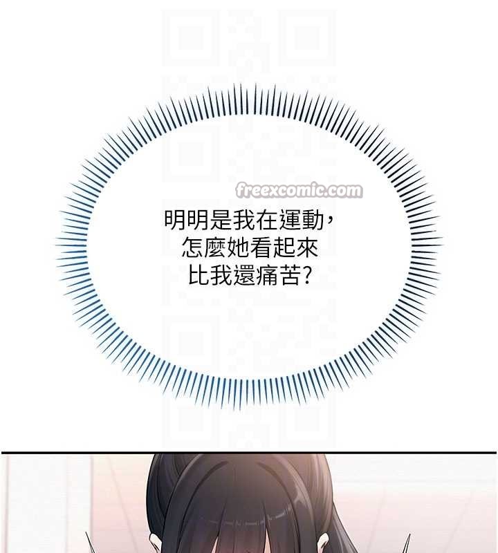 校園成人禮第27話-趁機戳濕學姐小穴