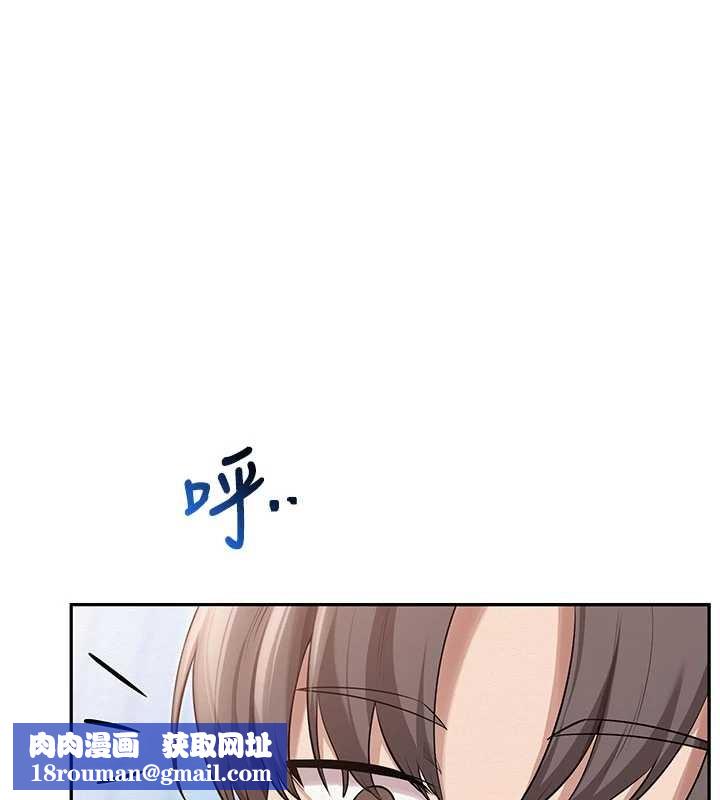 校園成人禮第27話-趁機戳濕學姐小穴