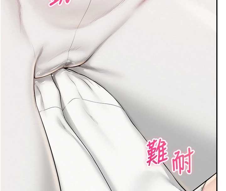 校園成人禮第27話-趁機戳濕學姐小穴