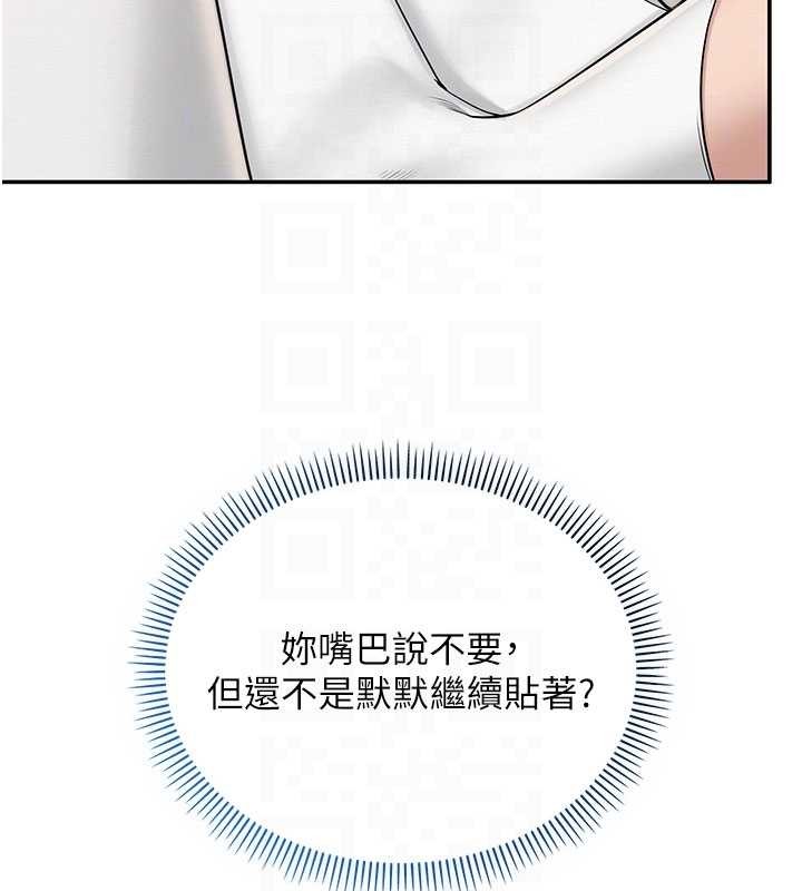 校園成人禮第27話-趁機戳濕學姐小穴