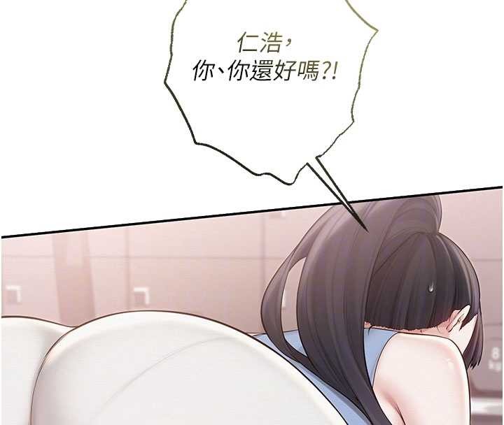 校園成人禮第27話-趁機戳濕學姐小穴