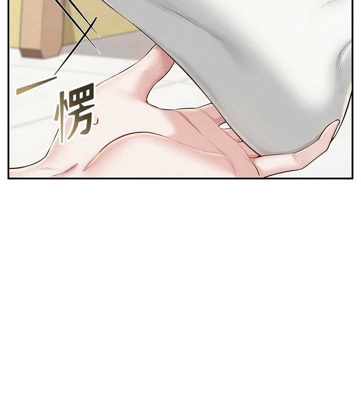 校園成人禮第27話-趁機戳濕學姐小穴