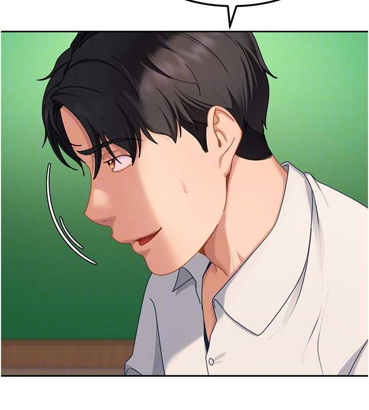 太妹硬闖成人界第22話-散發性感氣息的兔女郎