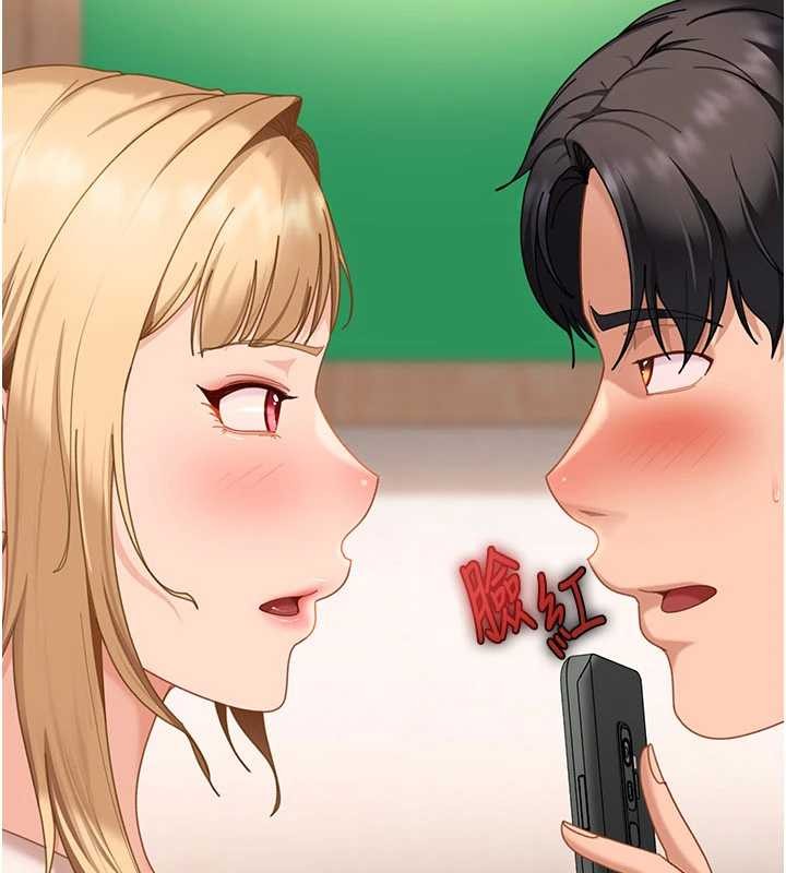 太妹硬闖成人界第22話-散發性感氣息的兔女郎