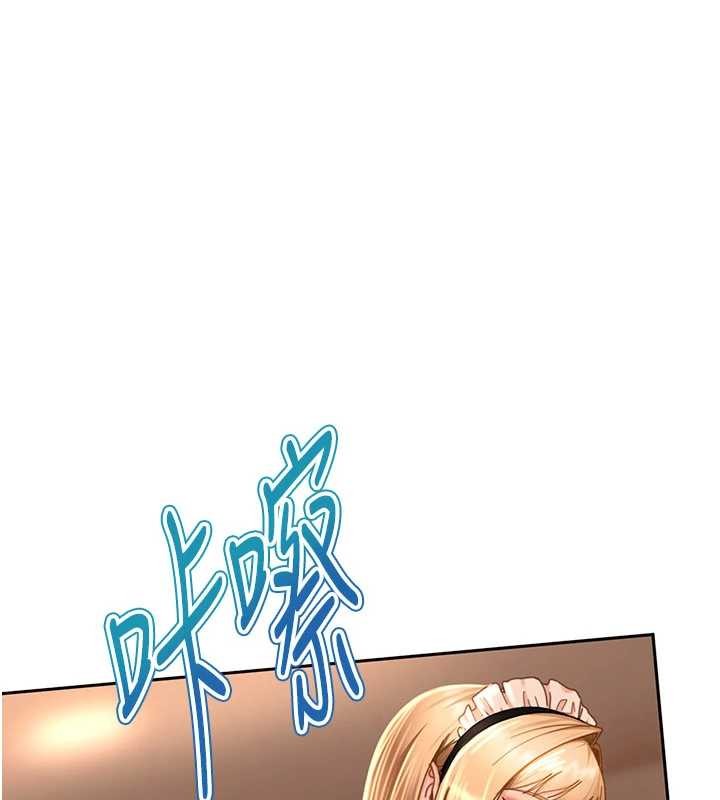 太妹硬闖成人界第22話-散發性感氣息的兔女郎