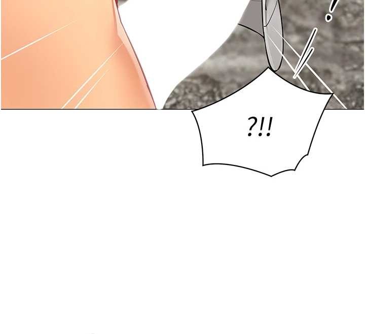 女同事太犯規第16話-增進感情的混湯