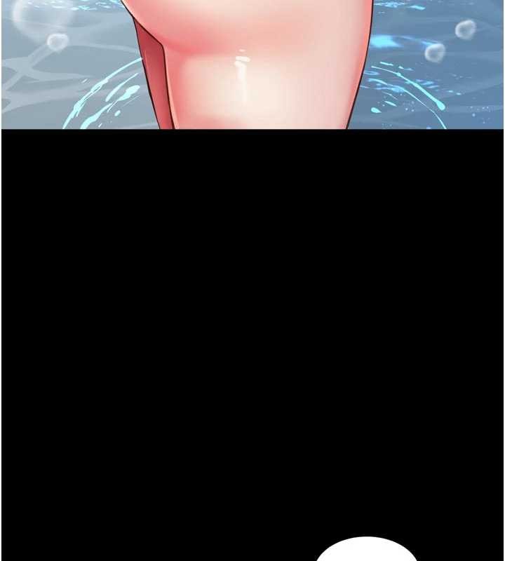 越線諮詢第12話-跟阿姨洗鴛鴦浴