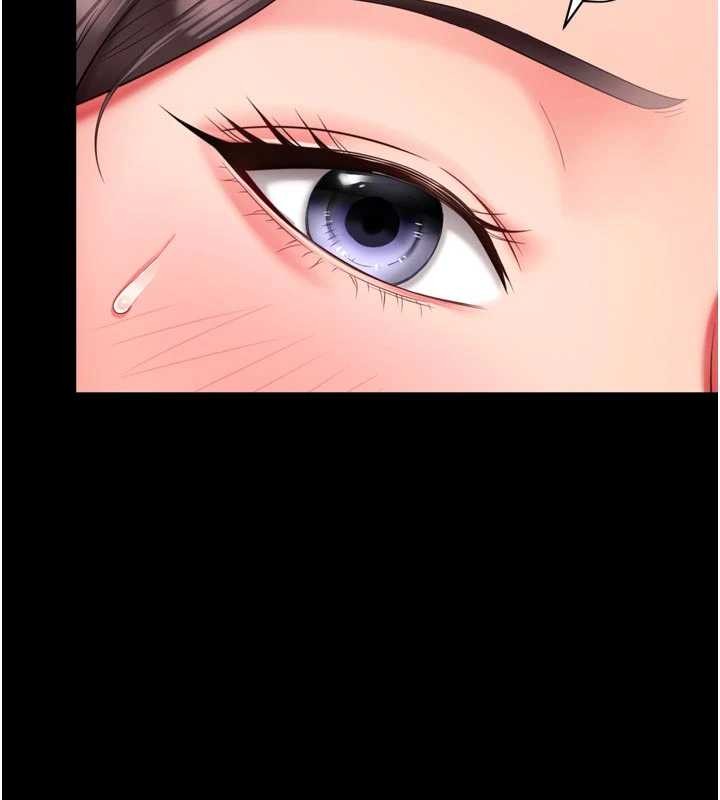 越線諮詢第12話-跟阿姨洗鴛鴦浴