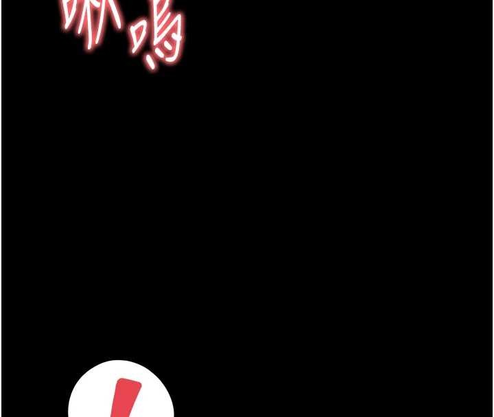 越線諮詢第12話-跟阿姨洗鴛鴦浴