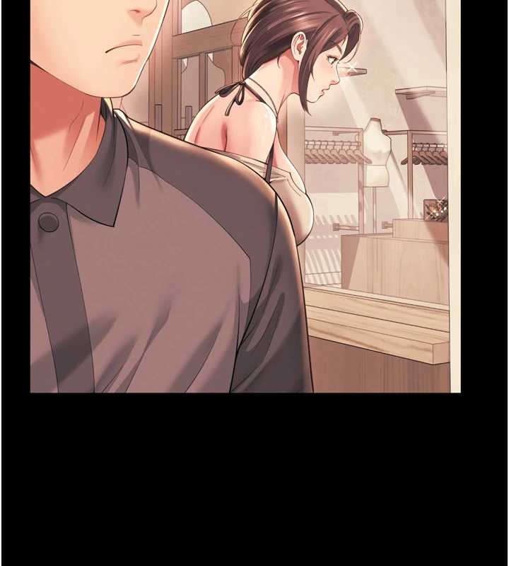 越线咨询第12話-跟阿姨洗鴛鴦浴