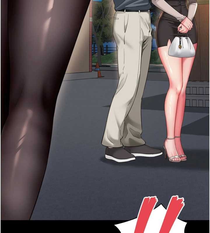 越线咨询第12話-跟阿姨洗鴛鴦浴